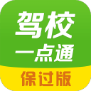 伊万没有激活的归化！如今却能在邵佳一国足麾下爆发，引发热议