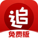 德转朱艺：宁波队球员朱宝杰夏窗转会梅州客家
