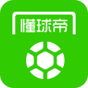 群星闪耀时：中国篮球的六代传奇