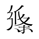 文班复出32+12+8比肩姚明！马刺复仇黄蜂巩固第二 克努佩尔20+6