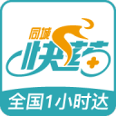 好哥们！助攻瀚森上演五佳球暴扣 韦斯利激情庆祝