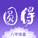 海港压哨一换一！英博渔翁得利，博主：海港新援曾被英博拒绝