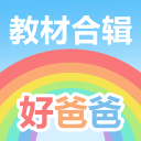 开拓者官宣下放杨瀚森！昨日仅出场48秒 有望为混音连打4个主场