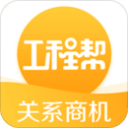 又数钱了！官方：东契奇向裁判做不当且不职业手势 被罚5万美元