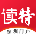 英超公布赛程，两个冠军首轮相遇，欧冠关键时刻迎来两场重要对决