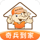 富二代app软件免费下载版安卓版