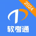 夜“消”上新 赛事流量“走”出看台转化为“夜经济”消费强劲驱动力
