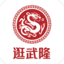 喜获40万元之后，马宁又迎喜讯，连续2届世界杯书写中国裁判新篇